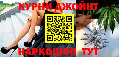 твердый Ликино-Дулёво