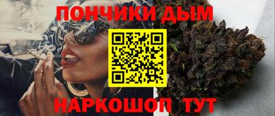 твердый Ликино-Дулёво