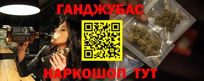 твердый Ликино-Дулёво