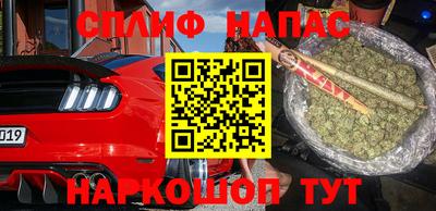 твердый Ликино-Дулёво