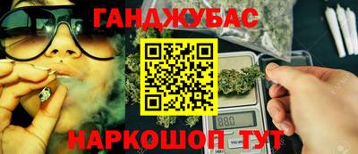 твердый Ликино-Дулёво