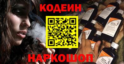 твердый Ликино-Дулёво