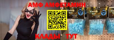 твердый Ликино-Дулёво