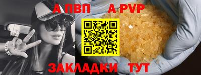 твердый Ликино-Дулёво
