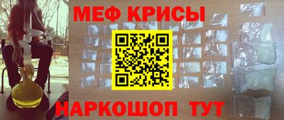 твердый Ликино-Дулёво