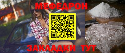 твердый Ликино-Дулёво