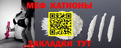 твердый Ликино-Дулёво